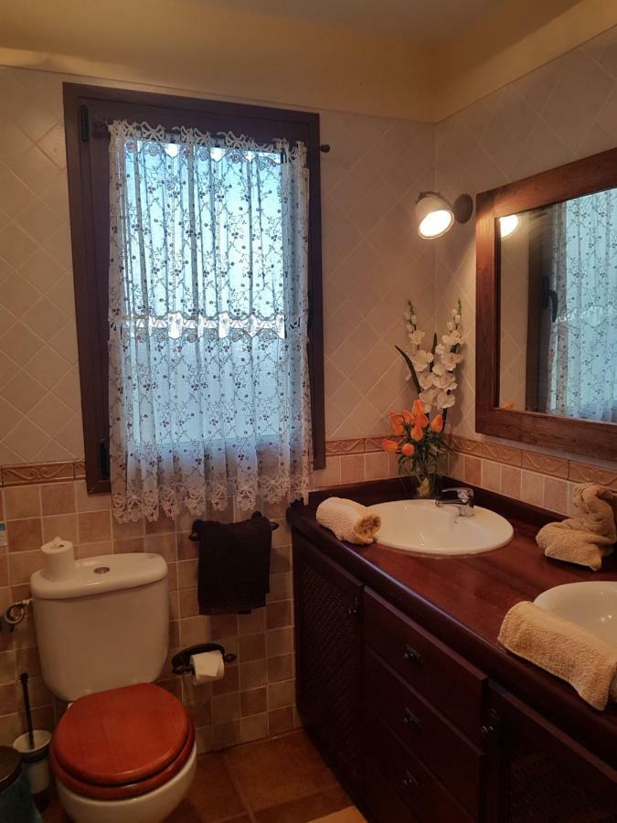 Holiday home Salineras